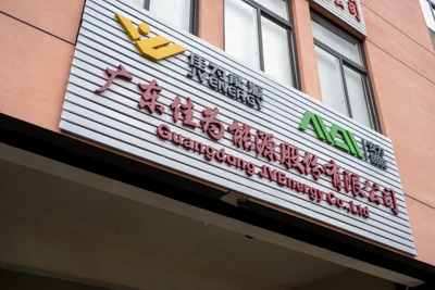 Die Entwicklung und das Wachstum von AVEnergy Technology Co., Ltd.