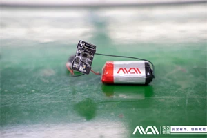 Eine kurze Geschichte der Lithium-Ionen-Batterie