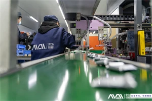 Was ist der Unterschied zwischen wiederaufladbaren Lithium-Ionen-Batterien Nr...